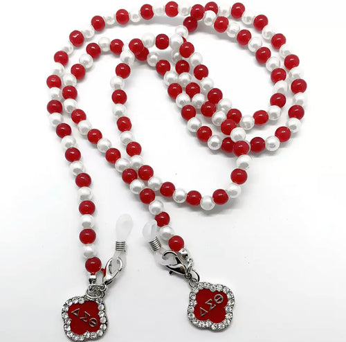 Eyeglass Chain