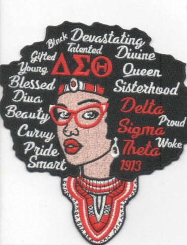 Iron On DST DIVA